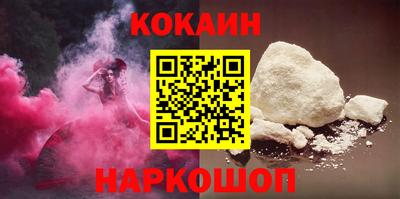 стаф Нарткала