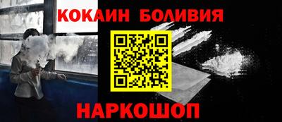 бутират Можга