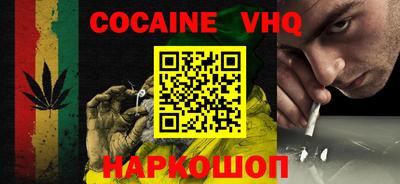 бутират Можга