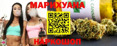 стафф Можайск