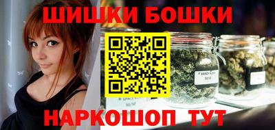 каннабис Моздок