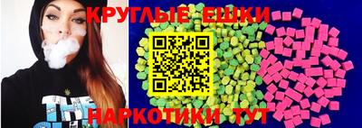 стафф Можайск
