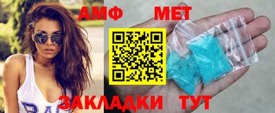 каннабис Моздок