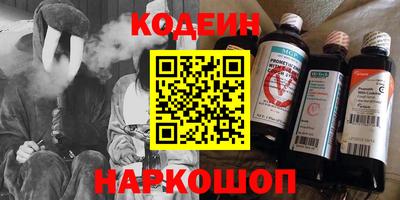 стаф Нарткала