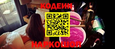 стаф Нарткала