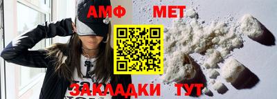 каннабис Моздок