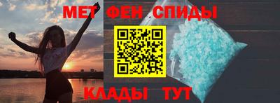 бутират Можга
