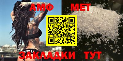 каннабис Моздок