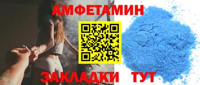 каннабис Моздок