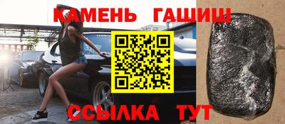 бутират Можга