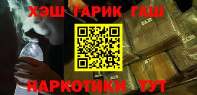 стафф Можайск