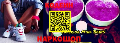 каннабис Моздок